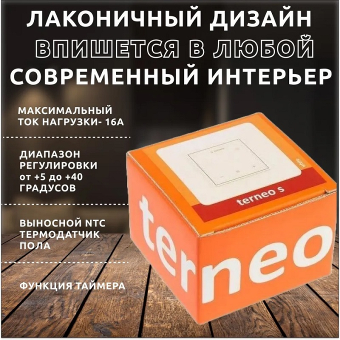 Превью 6