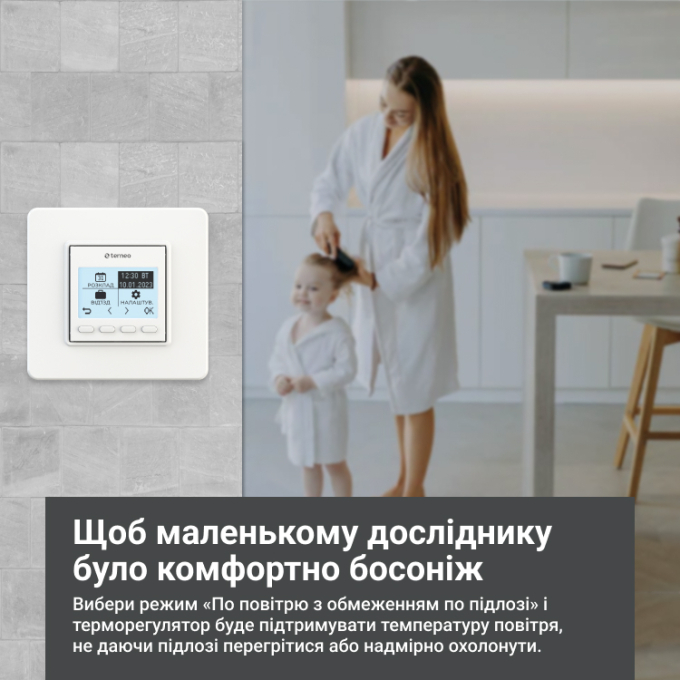 Превью 10