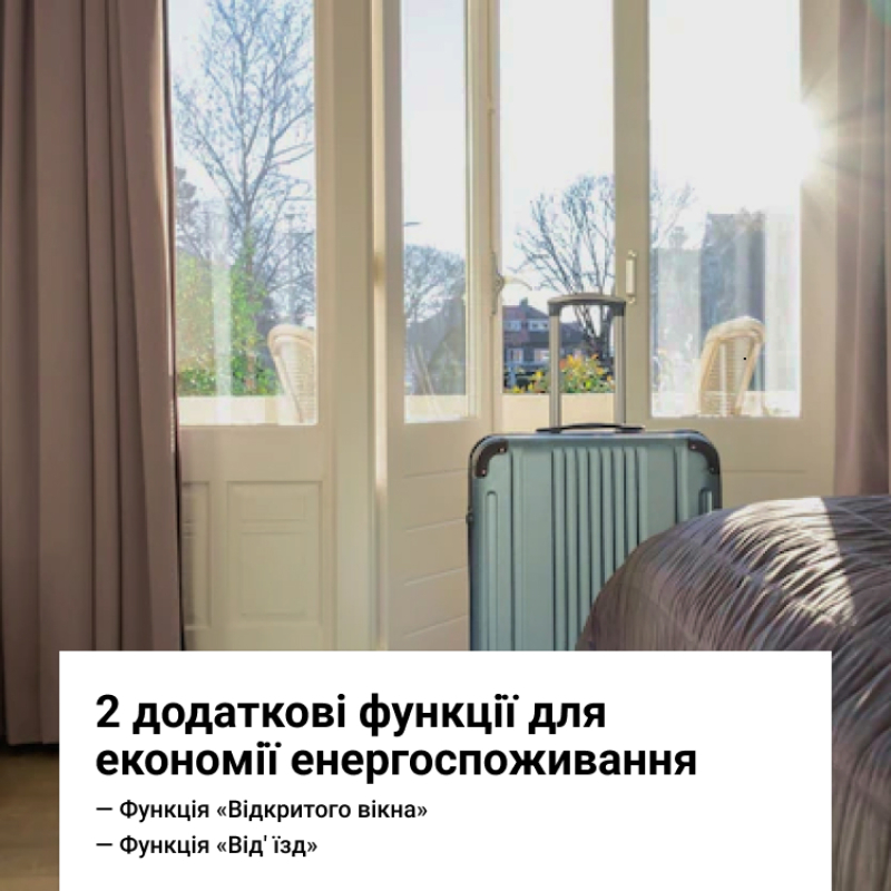 Програмований терморегулятор Terneo Pro Молочно-білий фото 7