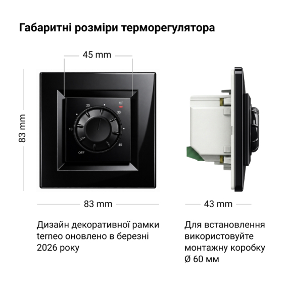 Превью 4