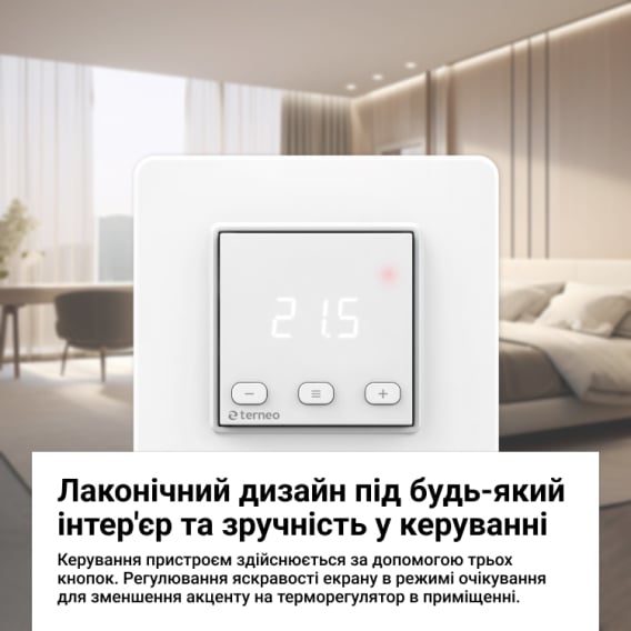 Превью 2