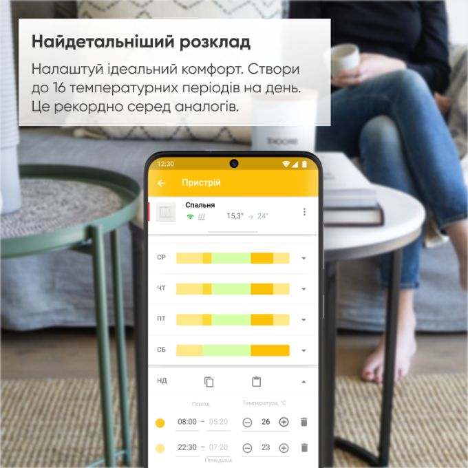 Превью 6