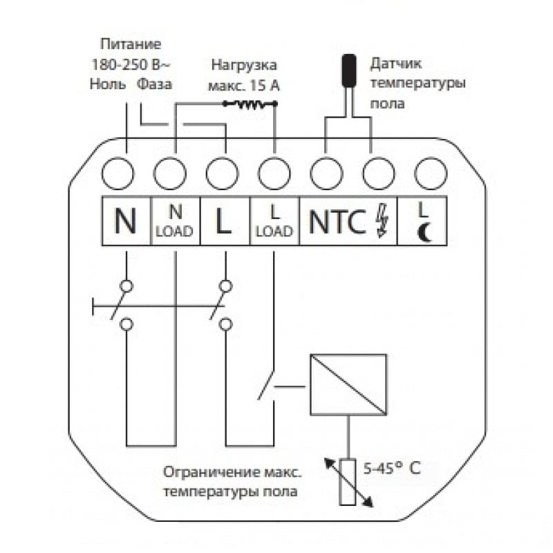 Механический терморегулятор Veria Control B45 фото 4