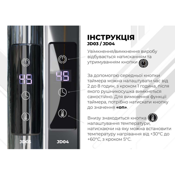 Превью 3