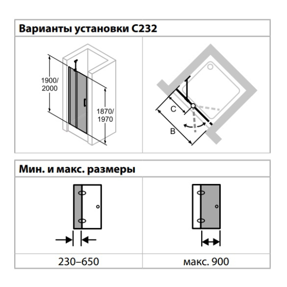 Превью 3