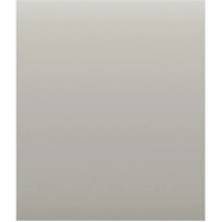 Заглушка монтажной коробки Ajax CoverPlate CenterCover (CP) Oyster (126134.322.OY)