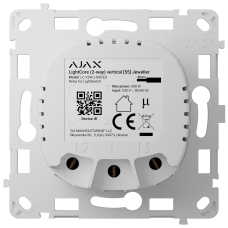 Реле для проходного выключателя Ajax LightCore (2-way) vertical SU-000046129