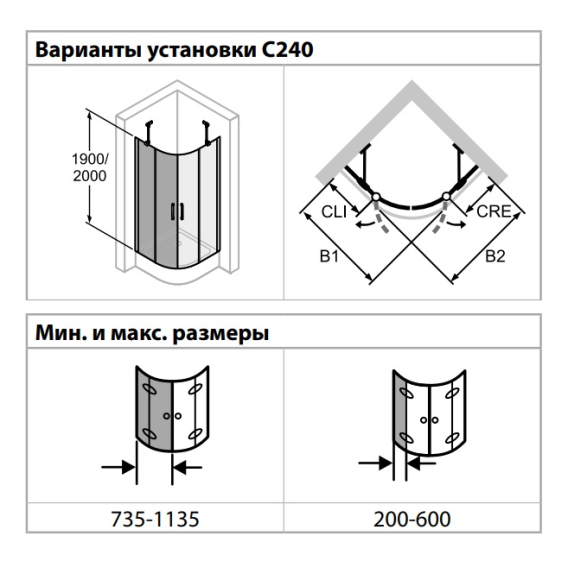Превью 3