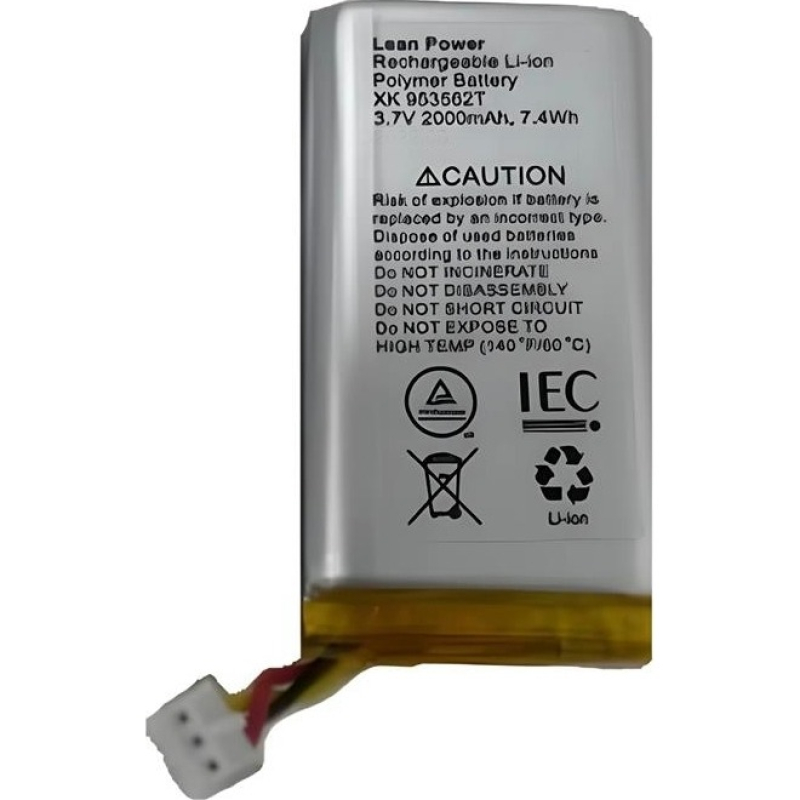 Аккумулятор Ajax Xingke XK-953562T 3.7V 2000mA для Hub, Hub 2 (2G), ReX/ReX 2 (99301) фото 1