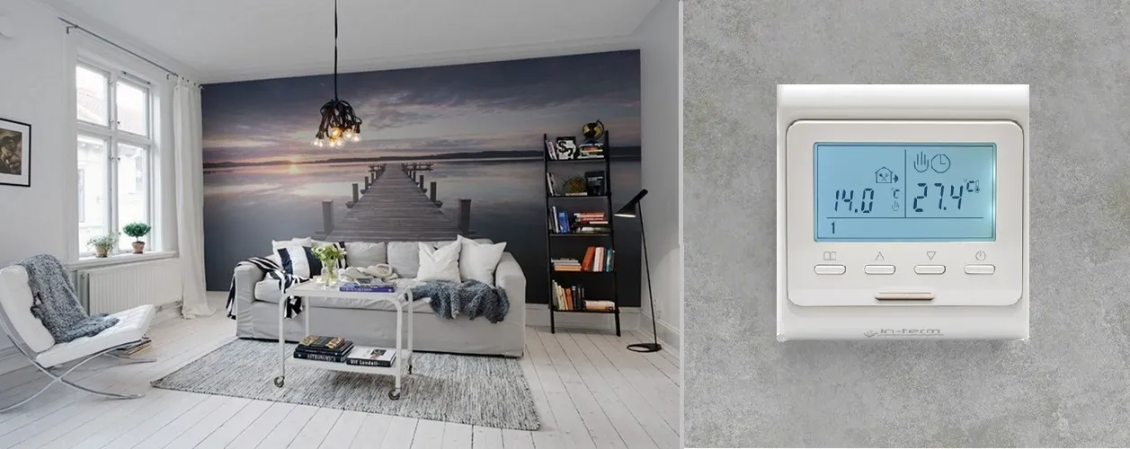 Програмований терморегулятор In-Therm E51 Wi-Fi білий
