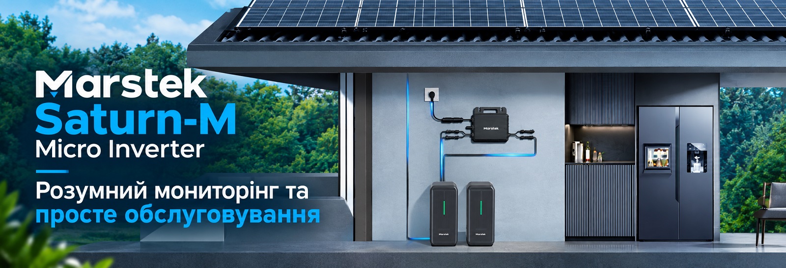 Мікроінвертор Marstek M4-2000 Saturn-M, 2000 Вт з WiFi та Bluetooth Мікроінвертор Marstek M4-2000 Saturn-M, 2000 Вт з віддаленим керуванням по WiFi та Bluetooth