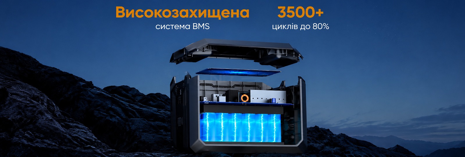 OUPES Mega 1 S1 — LiFePO₄ акумулятор ємністю 1024 Вт·год