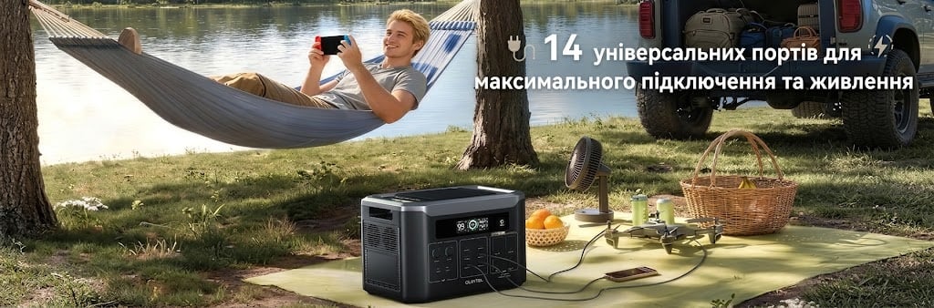 Oukitel BP3000 E для мощной бытовой техники и элеткроинструмента