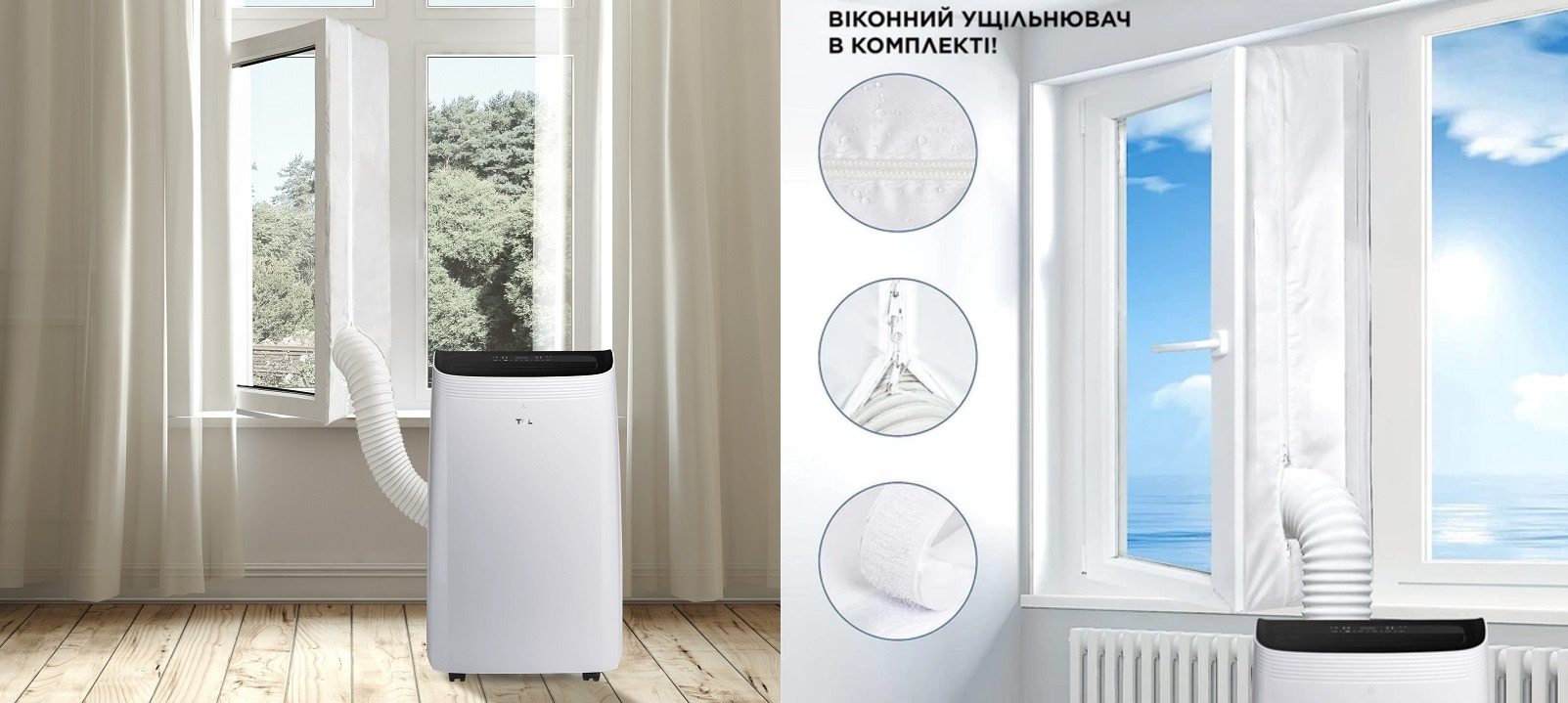 Компактный кондиционер TCL TAC-16CPB/NZW без установки