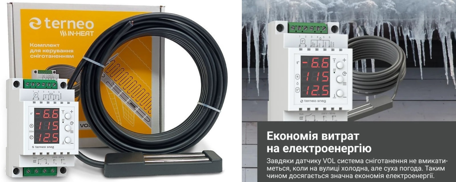 Терморегулятор Terneo Sneg с датчиком влажности Vol для обогрева крыш и водостоков Терморегулятор Terneo Sneg + датчик Vol для систем снеготаяния и антиобледенения кровли, желобов, водостоков