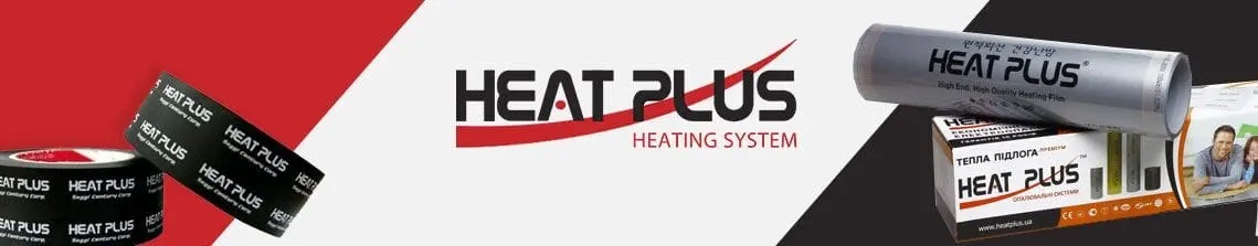 Теплый пол Heat Plus - Лучшая цена в Лето Теплый пол Heat Plus купить в Киеве