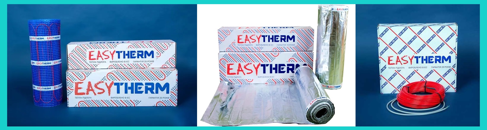 Купити теплу підлогу Easytherm у Києві
