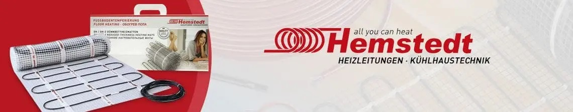Немецкий теплый пол Hemstedt Теплый пол Hemstedt. Германия