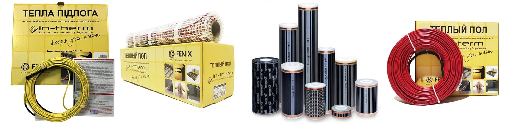 Теплый пол In-Therm - ассортимент нагревательных элементов