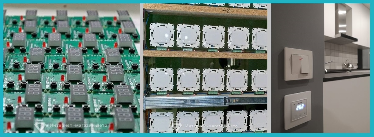 Цена и отзывы на терморегуляторы Terneo в Киеве