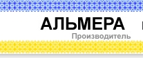 Альмера